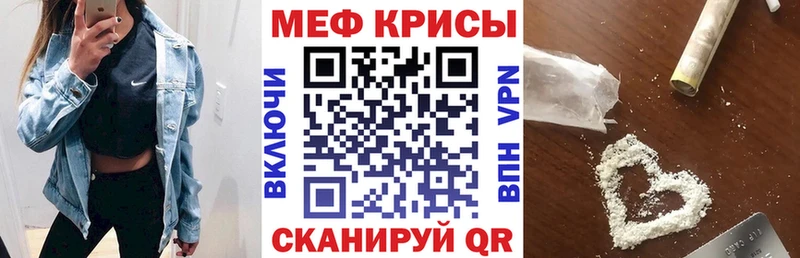 Где найти наркотики Собинка СК  КОКАИН  МЕФ  Каннабис 
