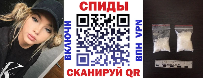 гидра Собинка Amphetamine 98% купить закладку