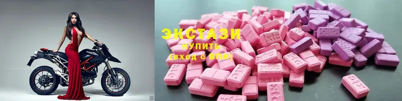 Ecstasy ешки  Собинка 