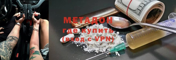 спайс Няндома
