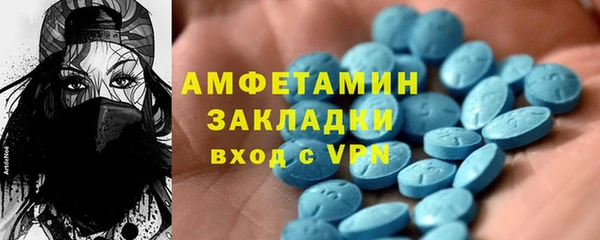 гашик Нягань