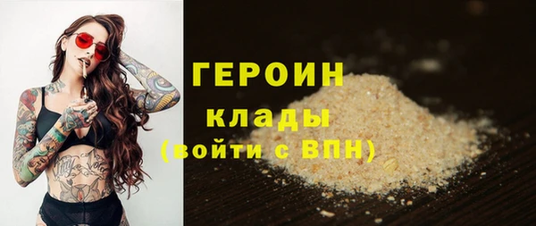 шишки Остров