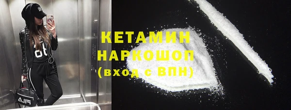 гашик Нягань