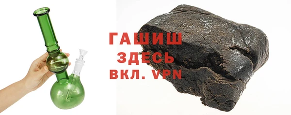 гашик Нягань