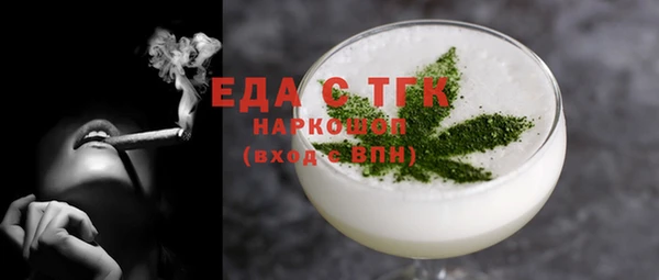 гашик Нягань