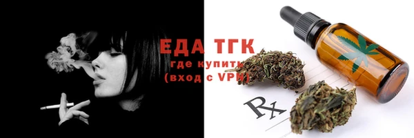 гашик Нягань