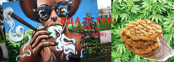 шишки Остров