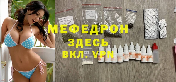 спайс Няндома
