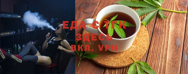 шишки Остров
