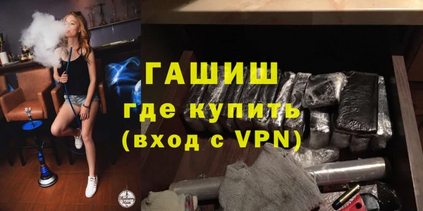 шишки Остров
