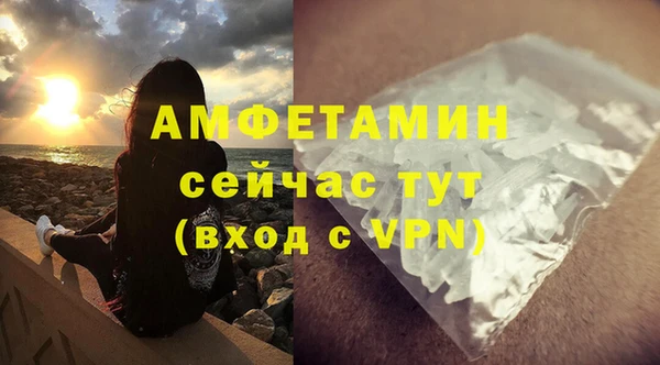 шишки Остров
