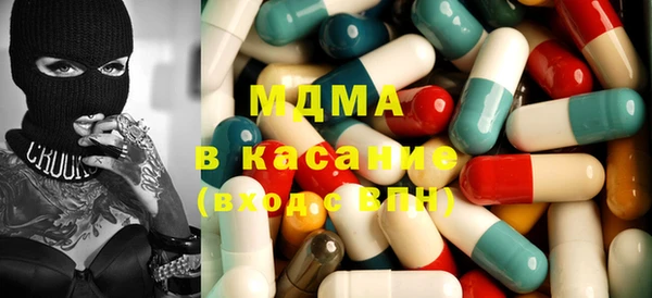 гашик Нягань