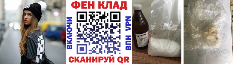 Метамфетамин пудра  Собинка 