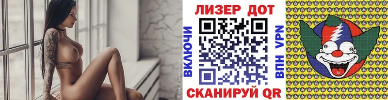 Марки N-bome 1,5мг  hydra онион  Собинка 