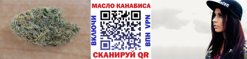даркнет сайт  Собинка  ТГК концентрат 